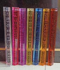 Square Bubble Crystal Decorative Rods