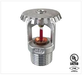 Upright Sprinklers