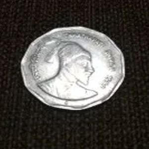 1999 Chhatrapati Shivaji Old Coin