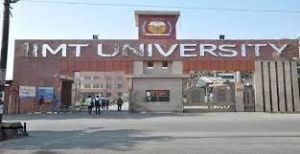 engineering university