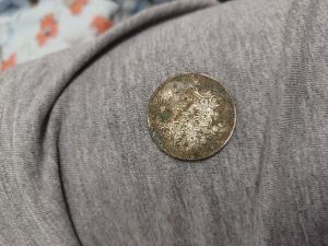 Ancient real silver genuine coin 1888