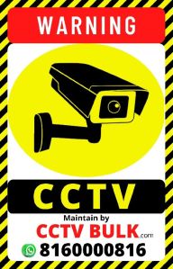 CCTV Sticker