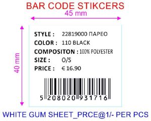 bar code white gum sheet