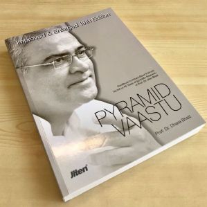 Jiten Vastu Pyramid Handbook