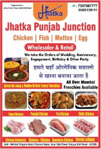 jhatka chicken