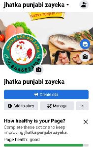 jhatka fresh chicken