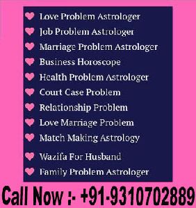 Love problem solution