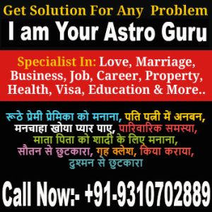 settle abroad astrology solutions