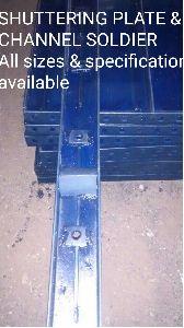 Mild Steel Solid Channels