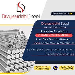 Stainless Steel Round Bar