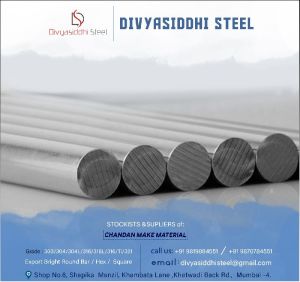 Steel Rods