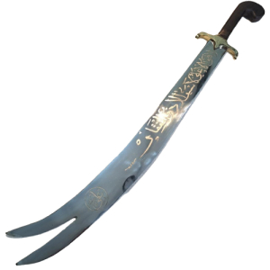 Hazrat Ali Zulfiqar Sword