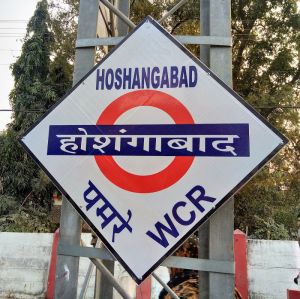 Railway Sign Board