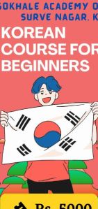 Korean Translation Services