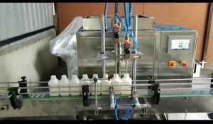 engine oil filling machine