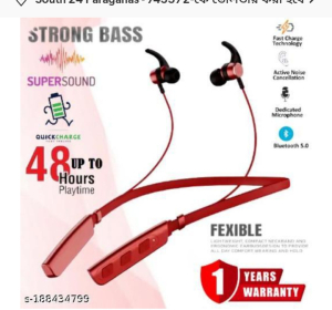 care powerful affair headphones