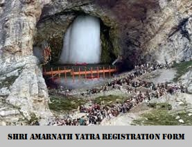 amarnath yatra tour package