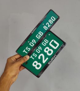 Bike Gel Number Plate