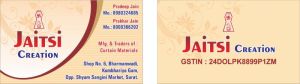 Visiting Card