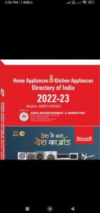 Home Appliances