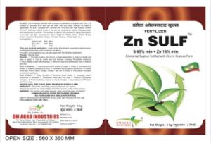Zinc Sulphate Granules Fertilizer