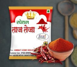Special Taj Teja Red Chilli Powder