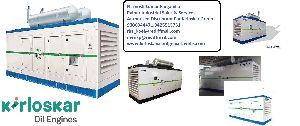 Diesel Generator