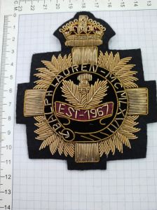 1967-suraj hand embroidered badge