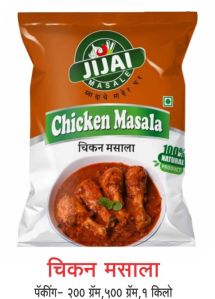 chicken masala