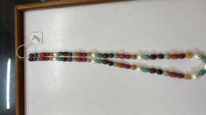 Navaratna Mala