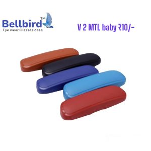 V 2 MTL Baby Plastic Optical Hard Case