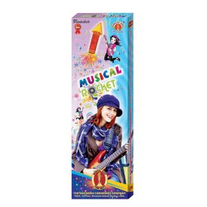 Musical Rocket ( 10pcs/box )