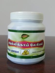 Nellikkai Lehyam