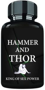 Hammer of Thor Capsule