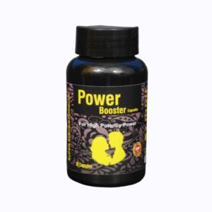 Power Booster Capsule