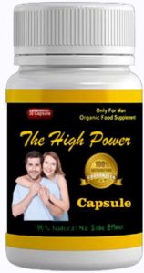 The High Power Capsule