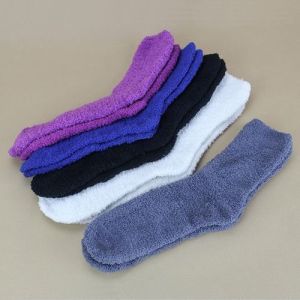 Towel Socks