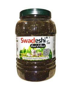 1Kg Swadeshi Regular Elaychi Ctc Tea Swadeshi Tea Brand Of Bharat Best Elaychi Tea Jar Darjeeling Duars Best Ctc Tea Best Garden Ctc Tea