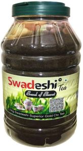 3 Kg Swadeshi Superior Gold Ctc Tea Jar Swadeshi Tea Brand Of Bharat Best Superior Gold Tea Ja