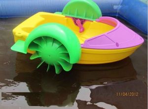 Kids Paddle Boat