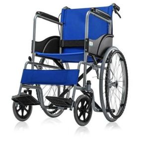 Folding Wheelchair