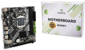 Matrix MXH81 DDR3 Motherboard