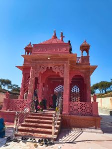 Red Stone Temple