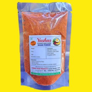 Rasam Powder