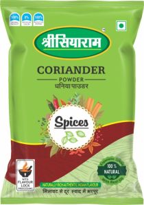 Coriander Powder