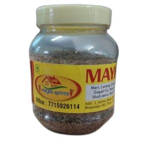 Cumin Whole Seed