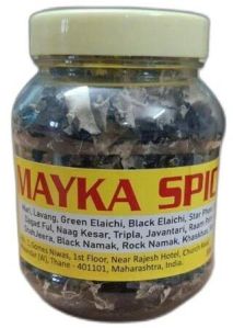 Dry Triphala