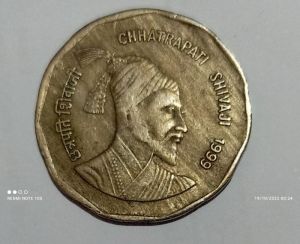 Two rupees Shivaji coin