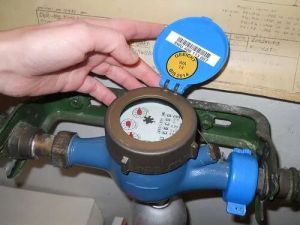 Kranti Water Meters