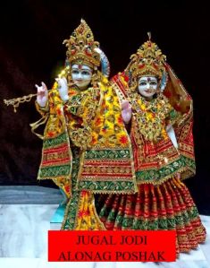 Radha Krishna Dress